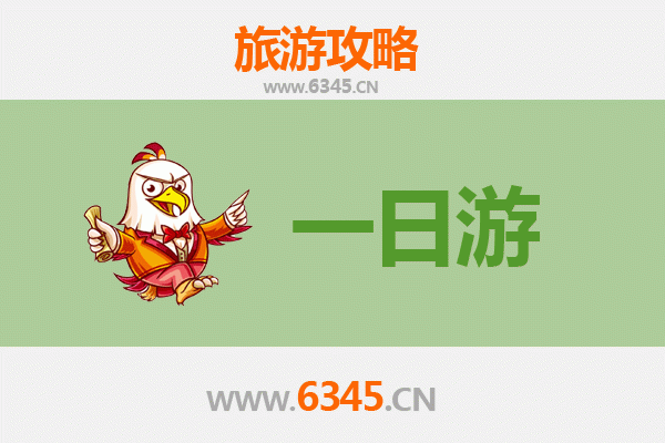 南澳岛一日游攻略纯玩