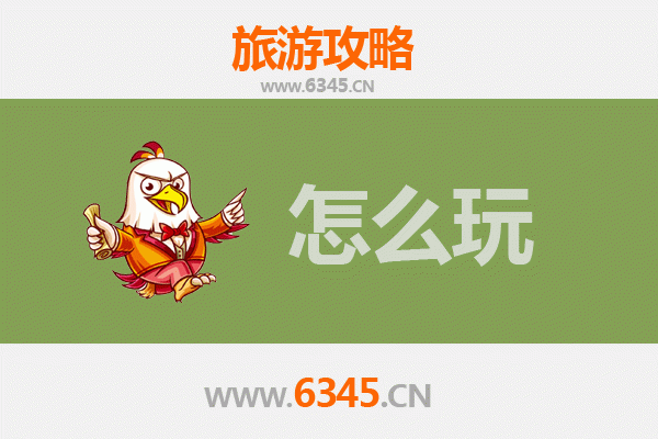 节假日汕头南澳岛旅游全攻略：避开人潮，尽享海岛风情